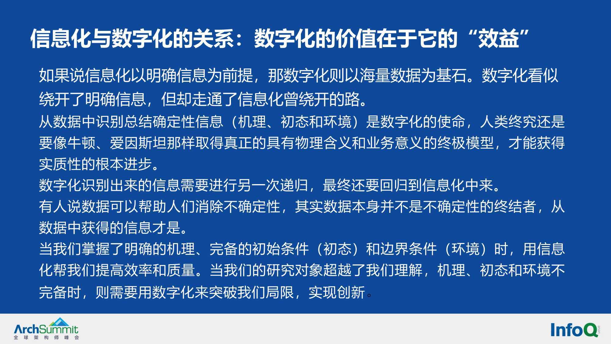 草木旺绿羊马壮打一最佳生肖,警惕虚假宣传-全面释义、解释与落实、实时解答解释落实